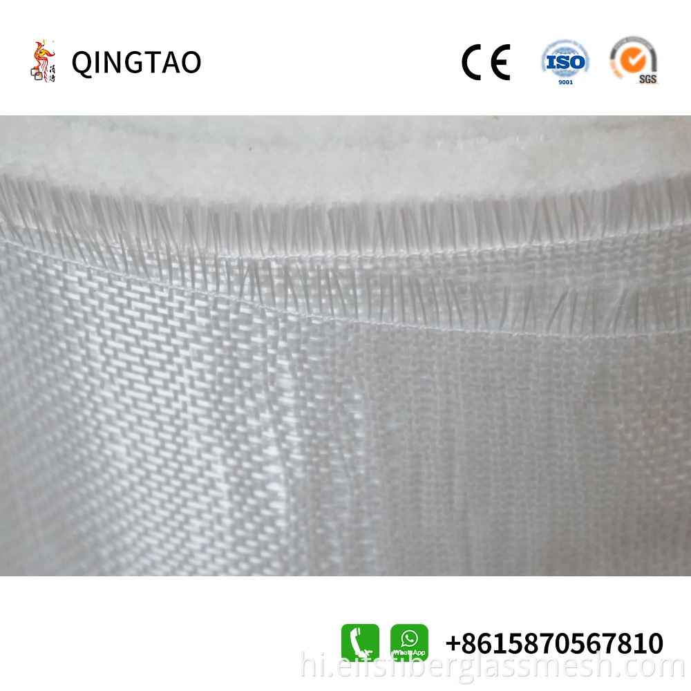 Fibreglass Mesh